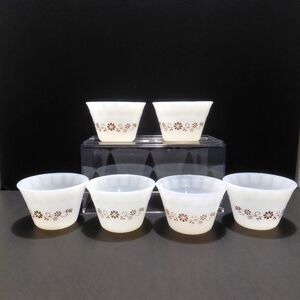 6 Dinaware/Tremocrisa White Milk Glass Dessert Cups With Brown Daisy Pattern.